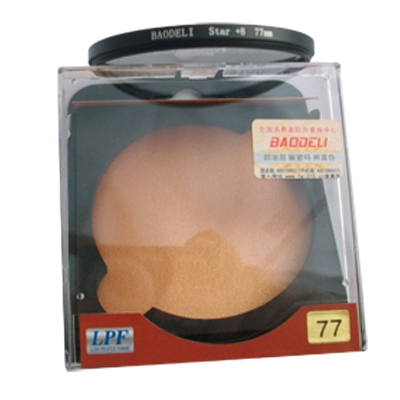 Baodeli&nbsp;star&nbsp;77